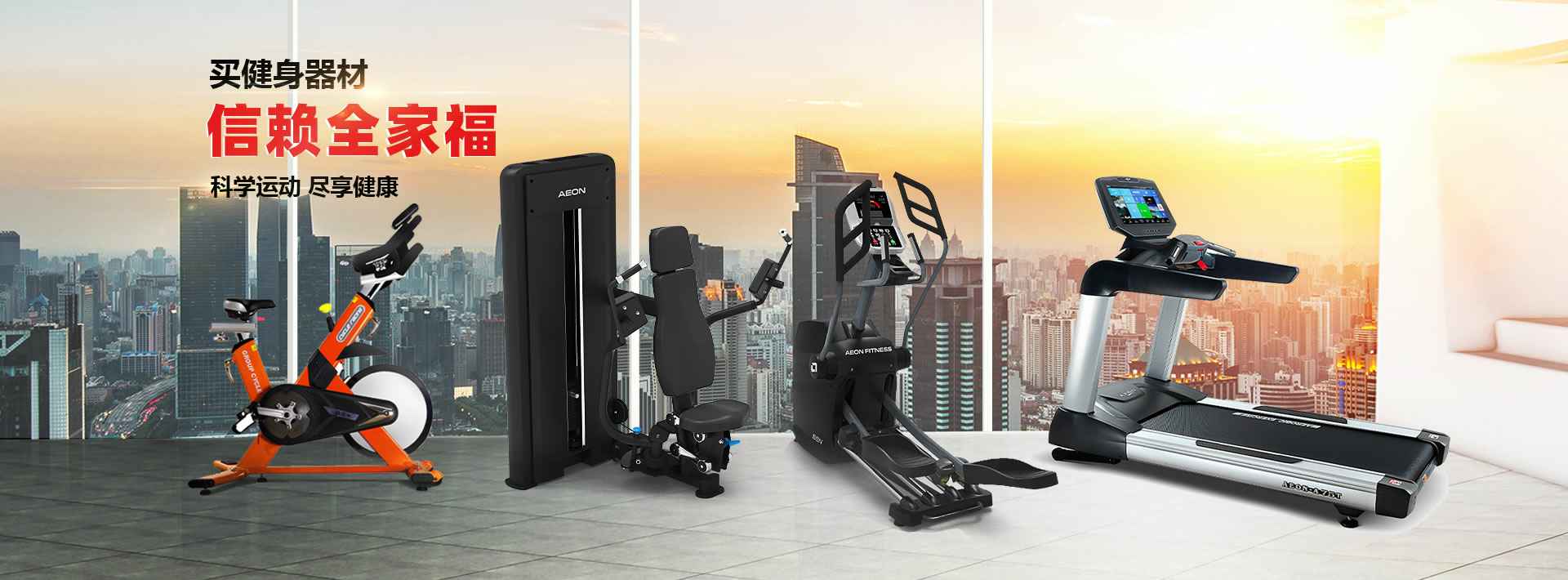 米乐登陆入口-米乐online(中国)